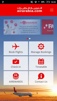 Air Arabia android App screenshot 14